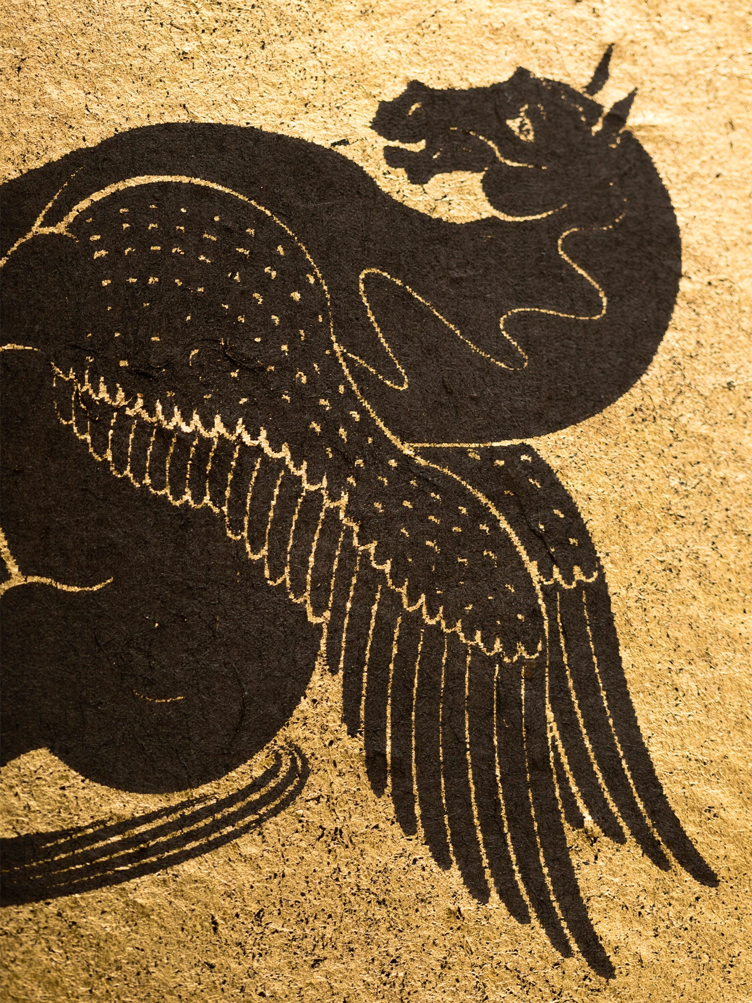 WMS™ Pegasus